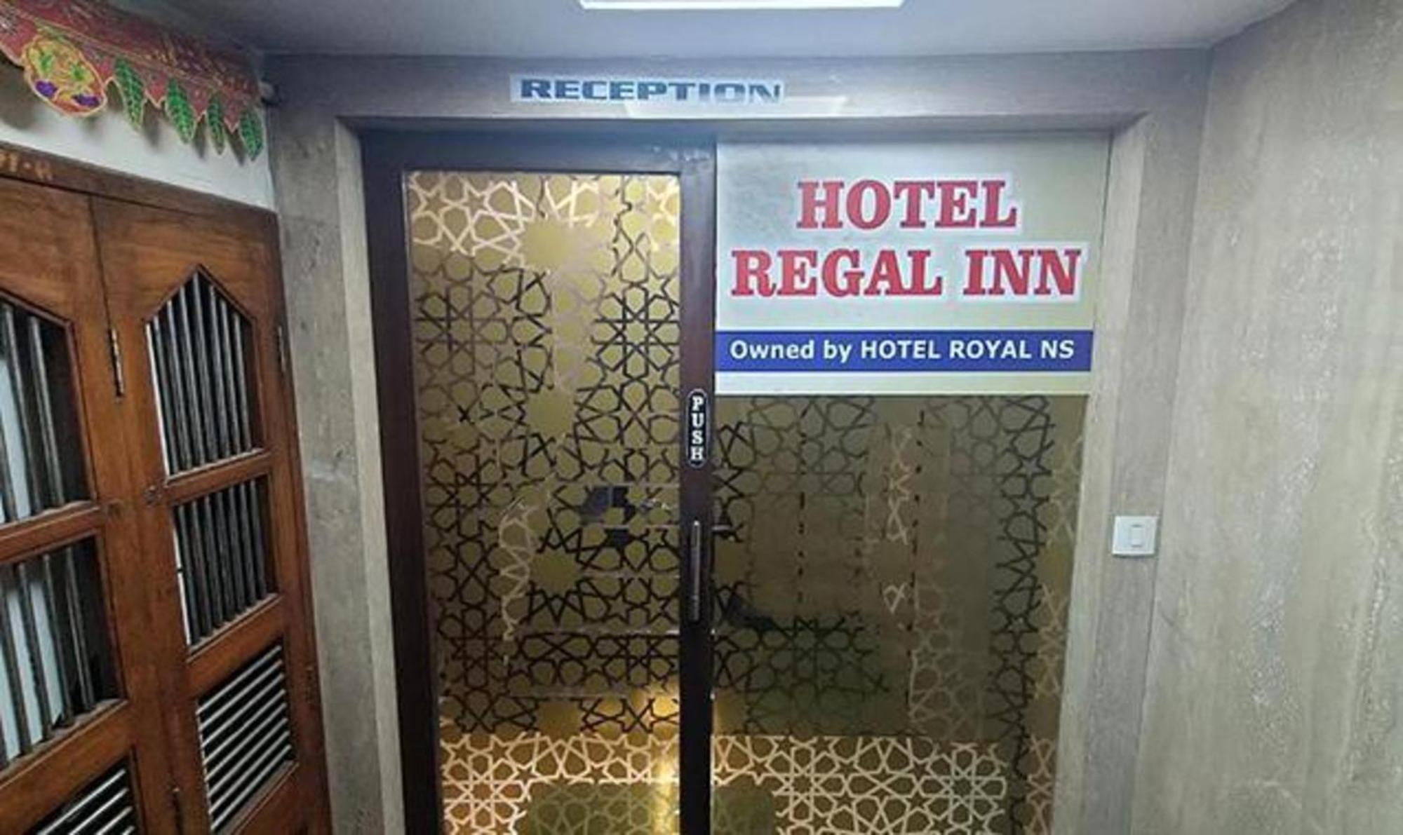 מומביי Fabhotel Regal Inn מראה חיצוני תמונה